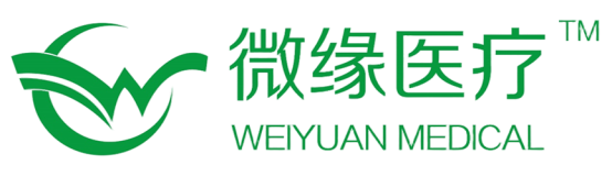 Weiyuan M&eacute;dical